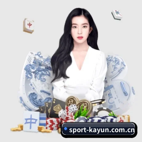 sport-kayun.com.cn的方向